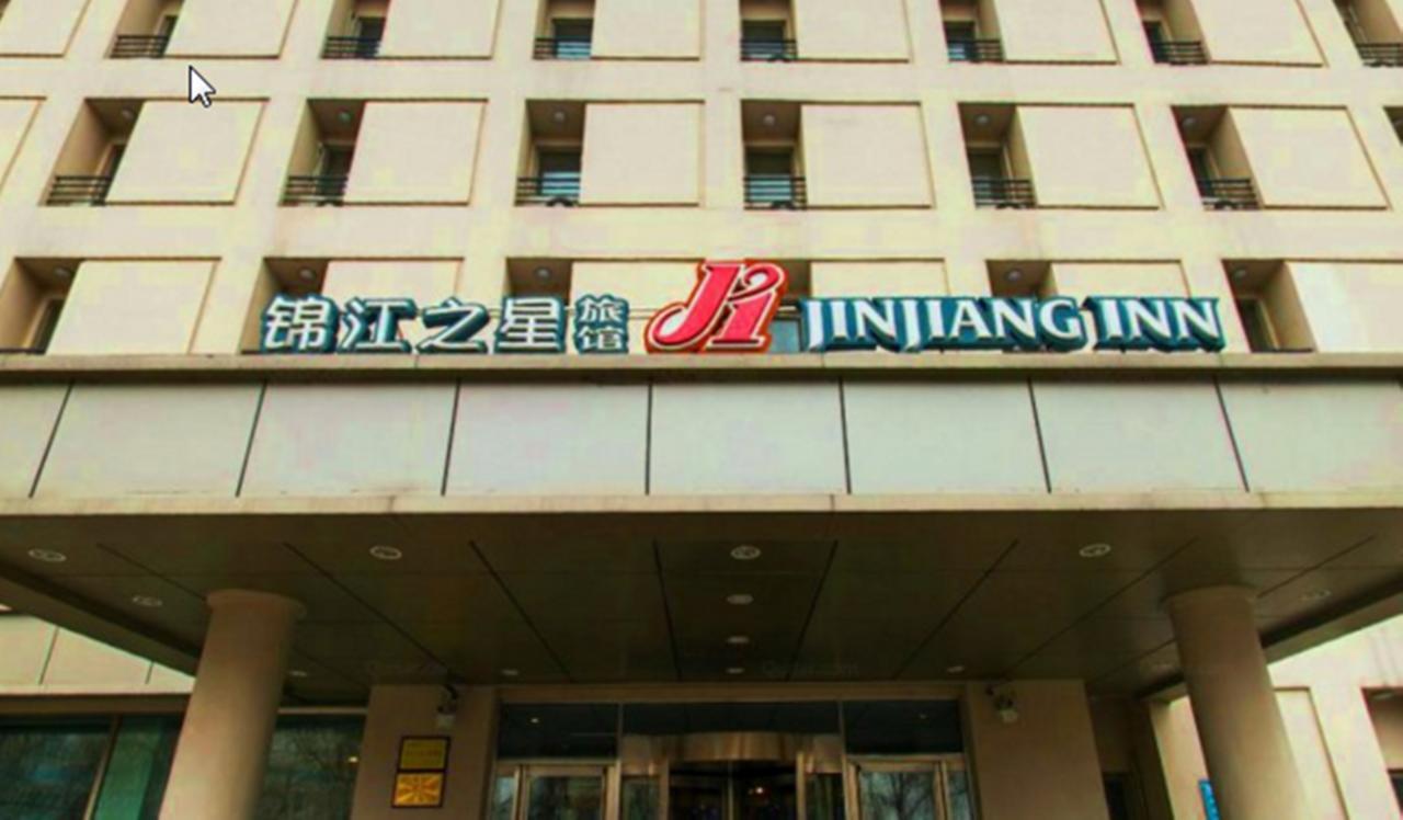 Jinjiang Inn Wuhan Wuchang Railway Station Exterior foto